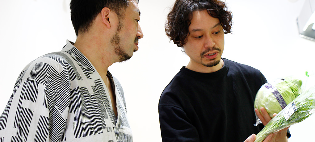 quality market wada-ya 紹介2
